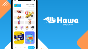 hawa Download App