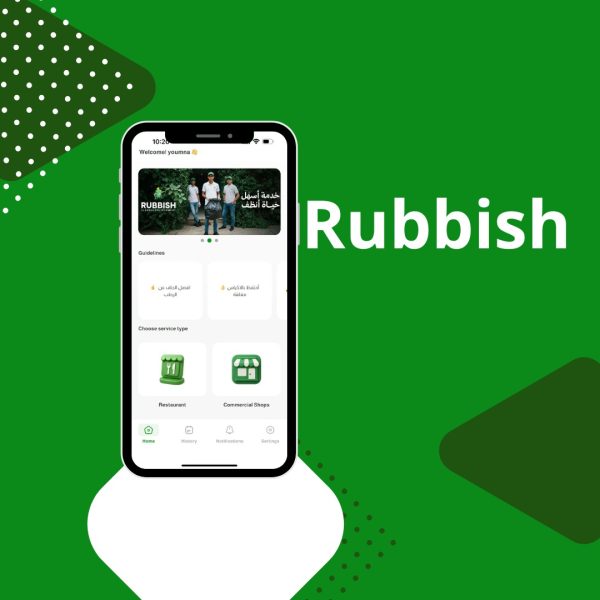 WhatsApp Image 2025 11 02 at 15 34 49 600x600