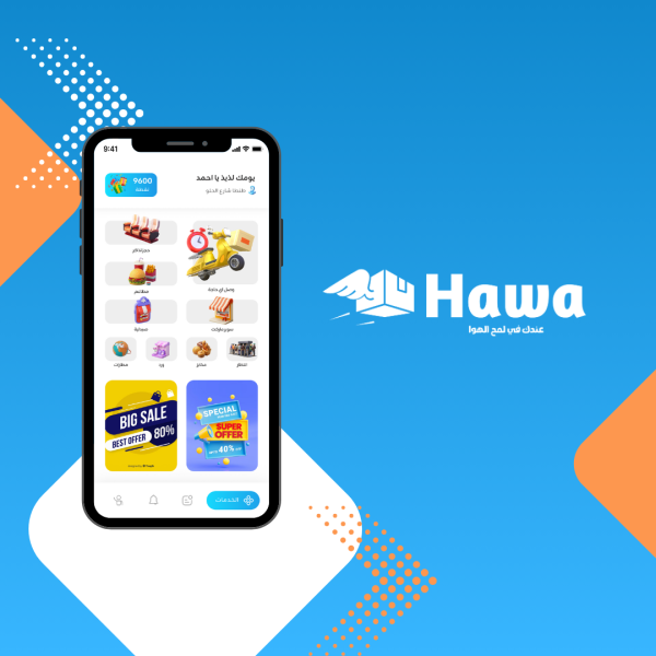 Hawa Download App 600x600