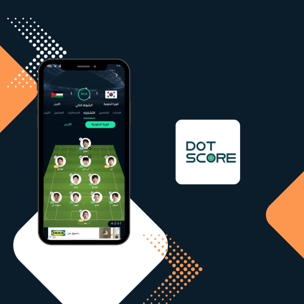 تطبيق دوت سكور 600x600