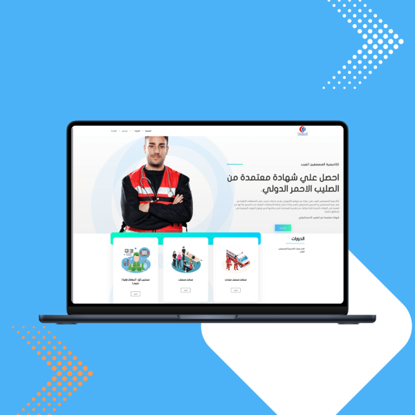موقع المسعفين العرب 600x600